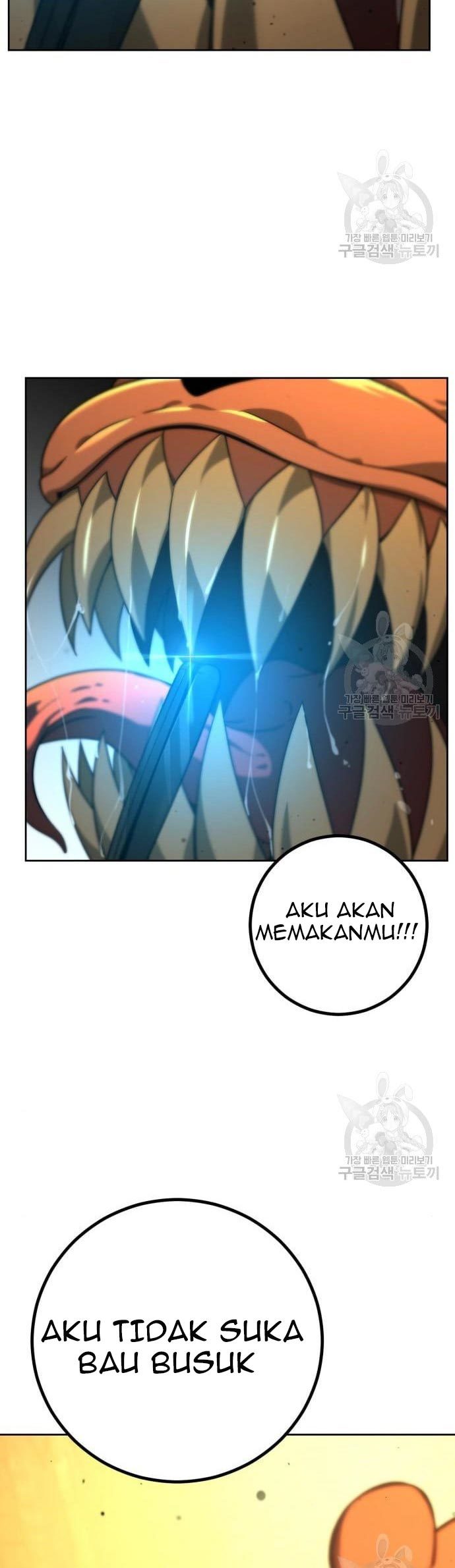 Hero the Maximum Chapter 02 Gambar 226