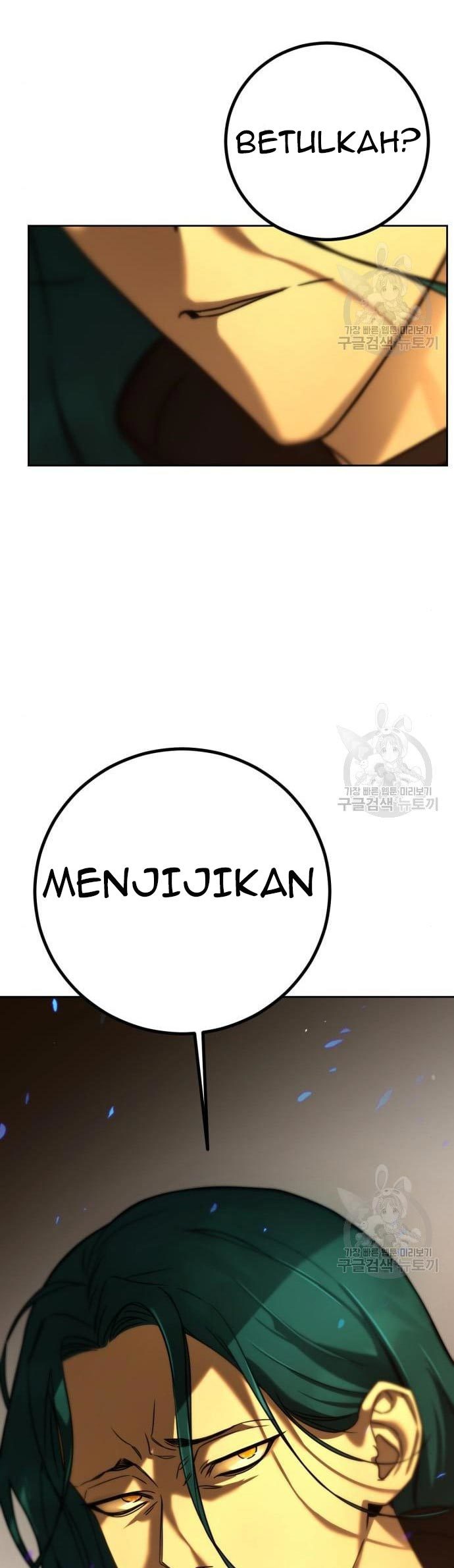 Hero the Maximum Chapter 02 Gambar 228
