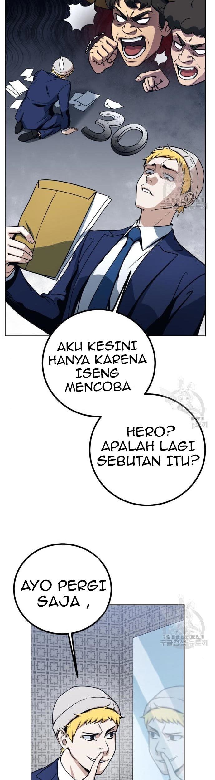 Hero the Maximum Chapter 02 Gambar 21