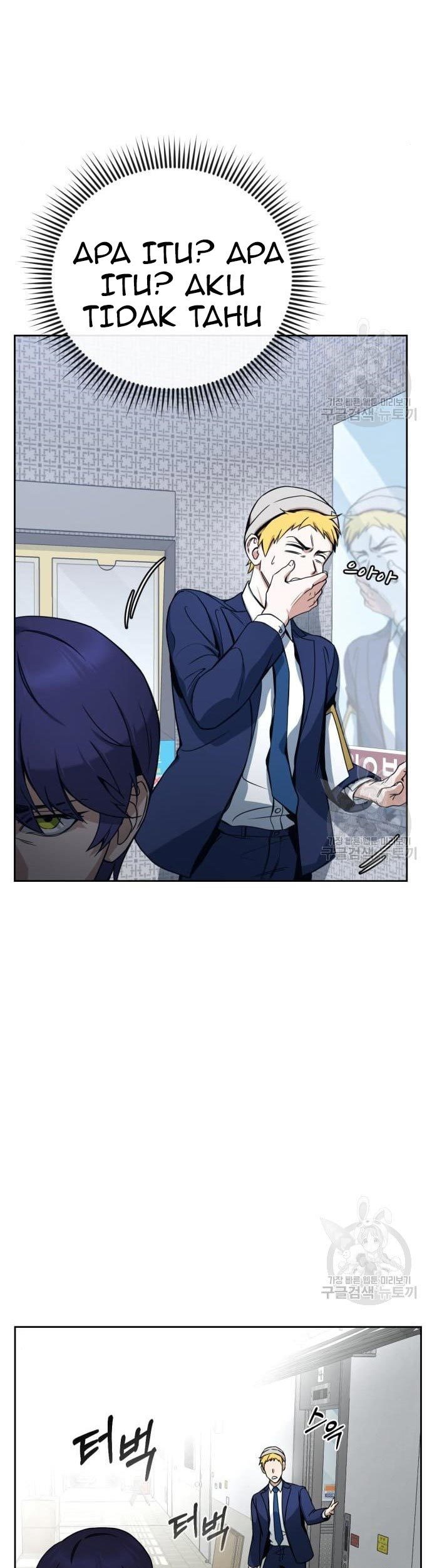 Hero the Maximum Chapter 02 Gambar 25