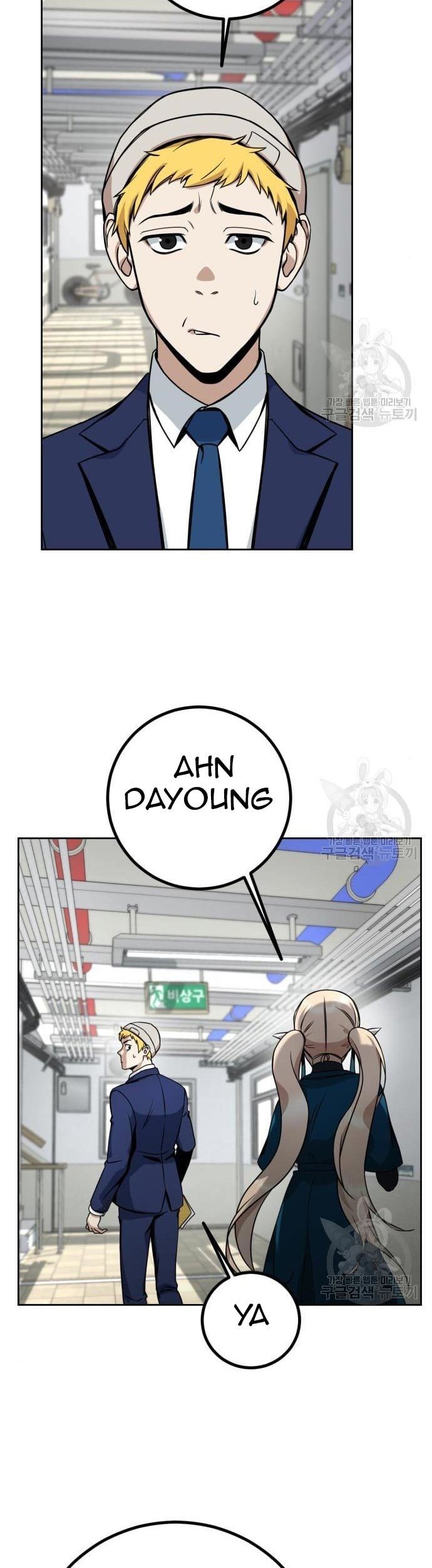 Hero the Maximum Chapter 02 Gambar 27