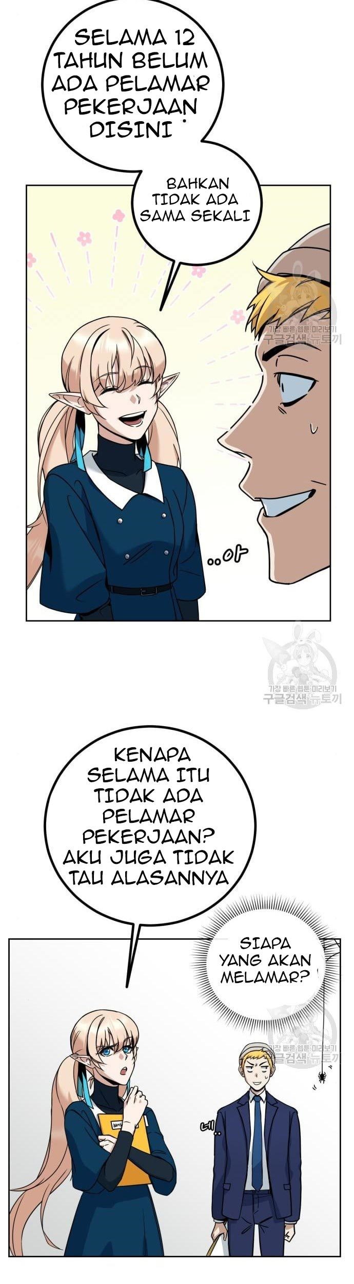 Hero the Maximum Chapter 02 Gambar 33