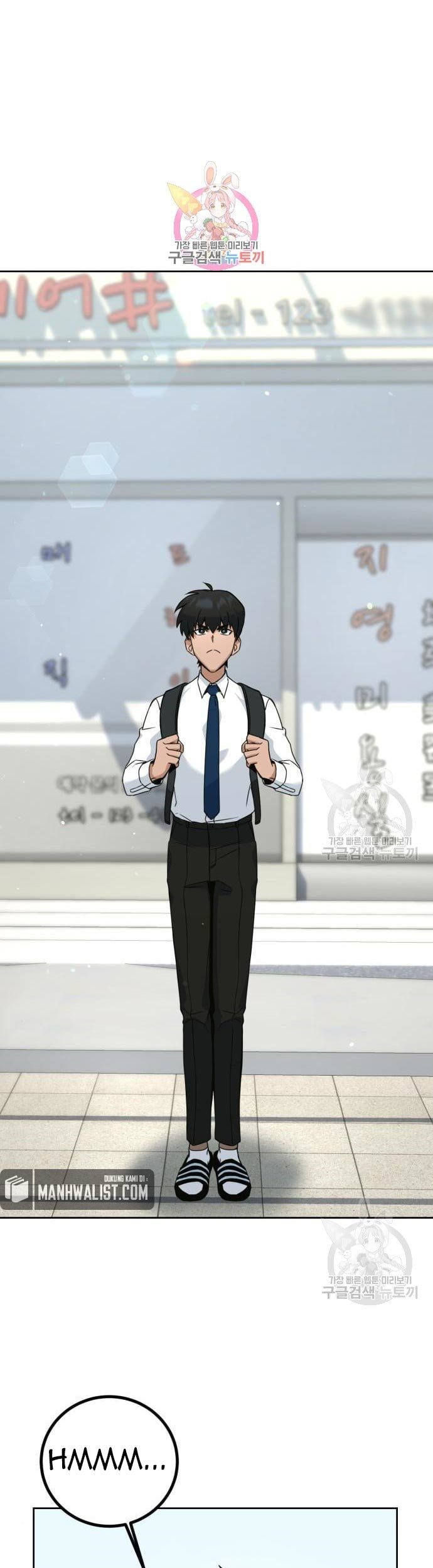 Komik Hero the Maximum Chapter 02 gambar nomor 1