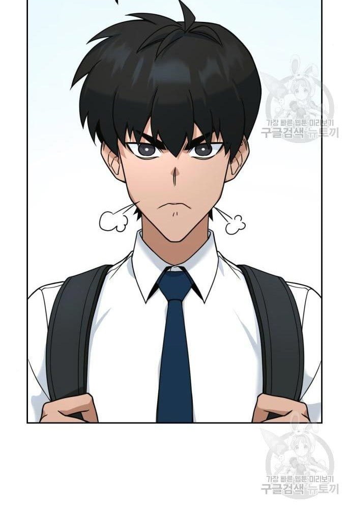 Manhwa Hero the Maximum Chapter 02 gambar nomor 2