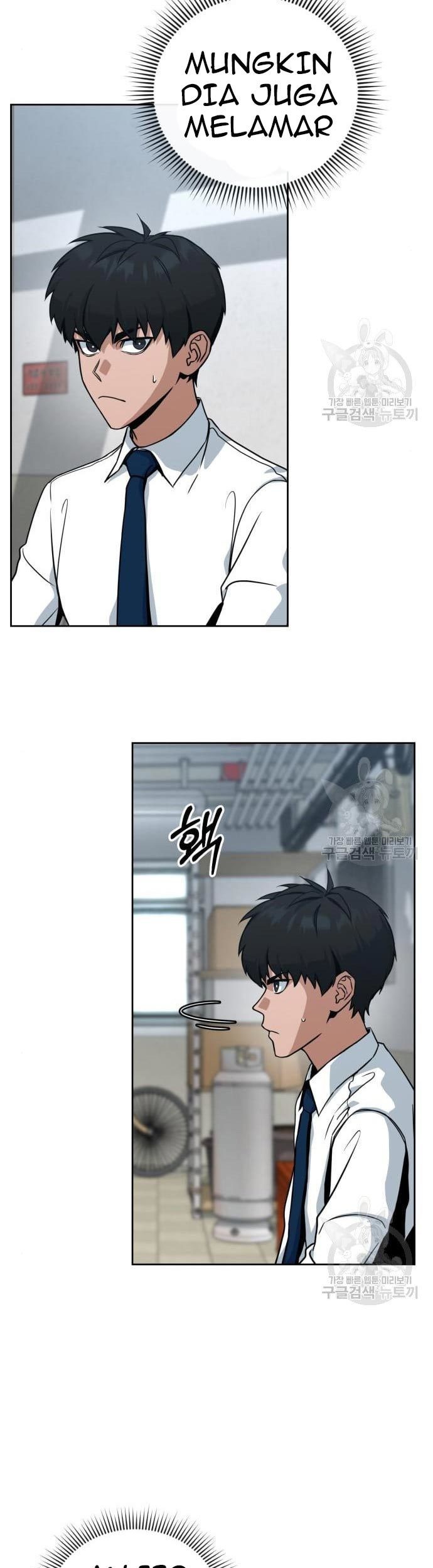 Hero the Maximum Chapter 02 Gambar 39