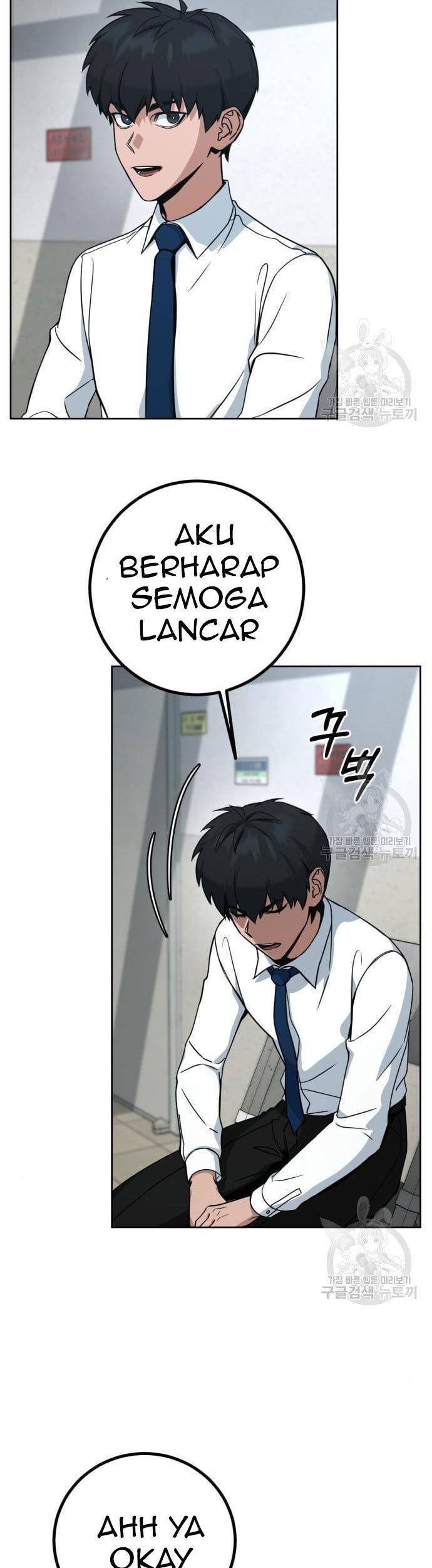 Hero the Maximum Chapter 02 Gambar 43