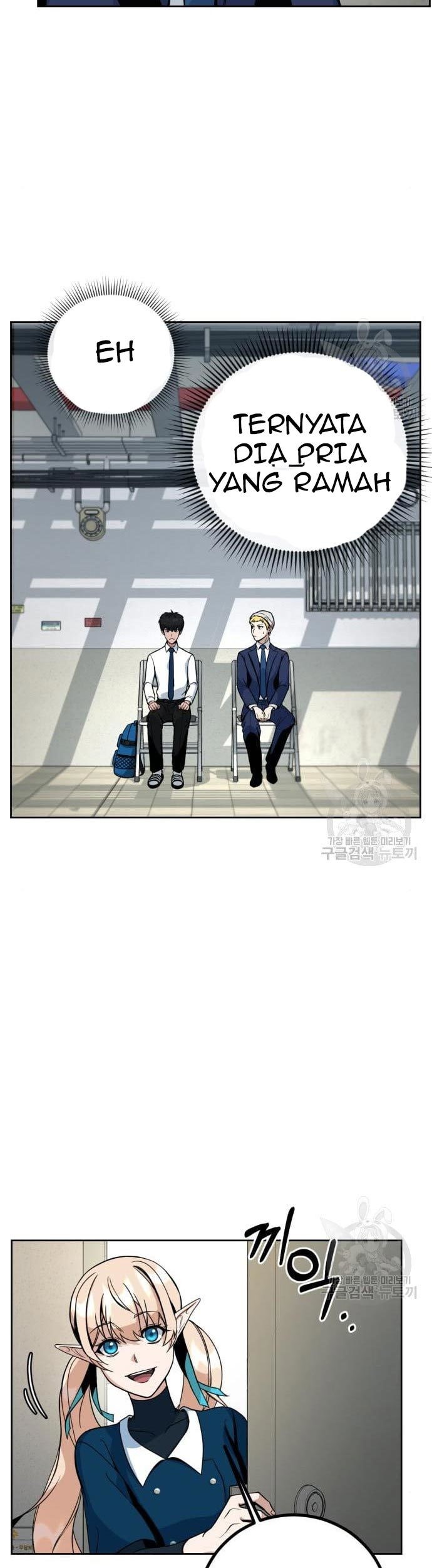 Hero the Maximum Chapter 02 Gambar 45