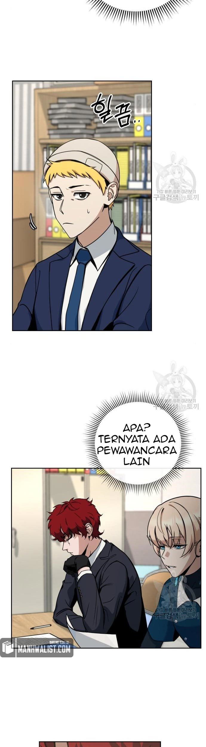 Hero the Maximum Chapter 02 Gambar 49