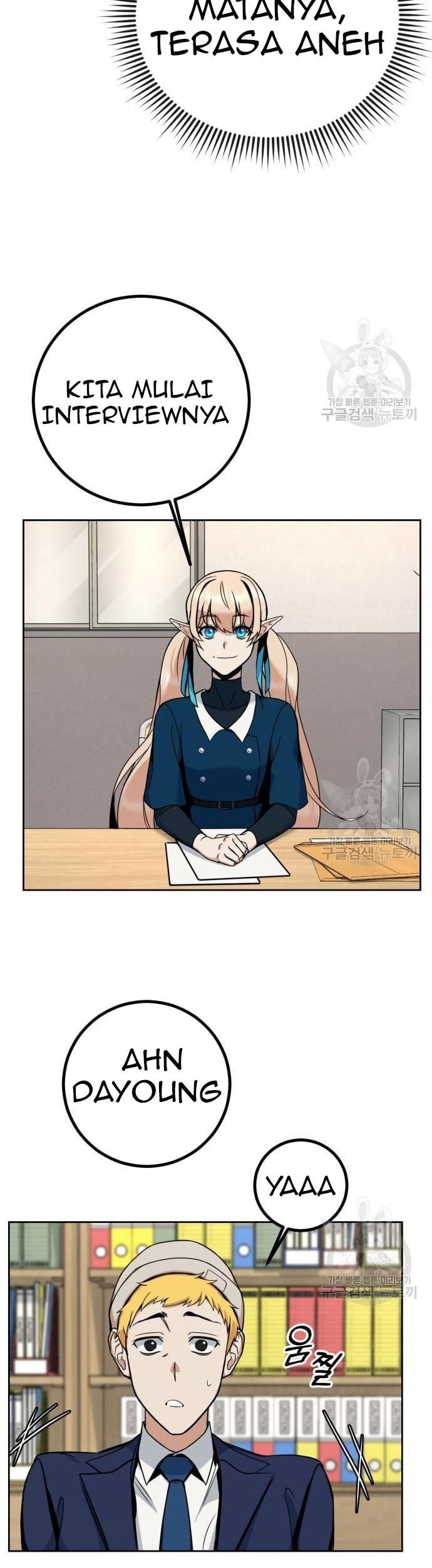 Hero the Maximum Chapter 02 Gambar 51