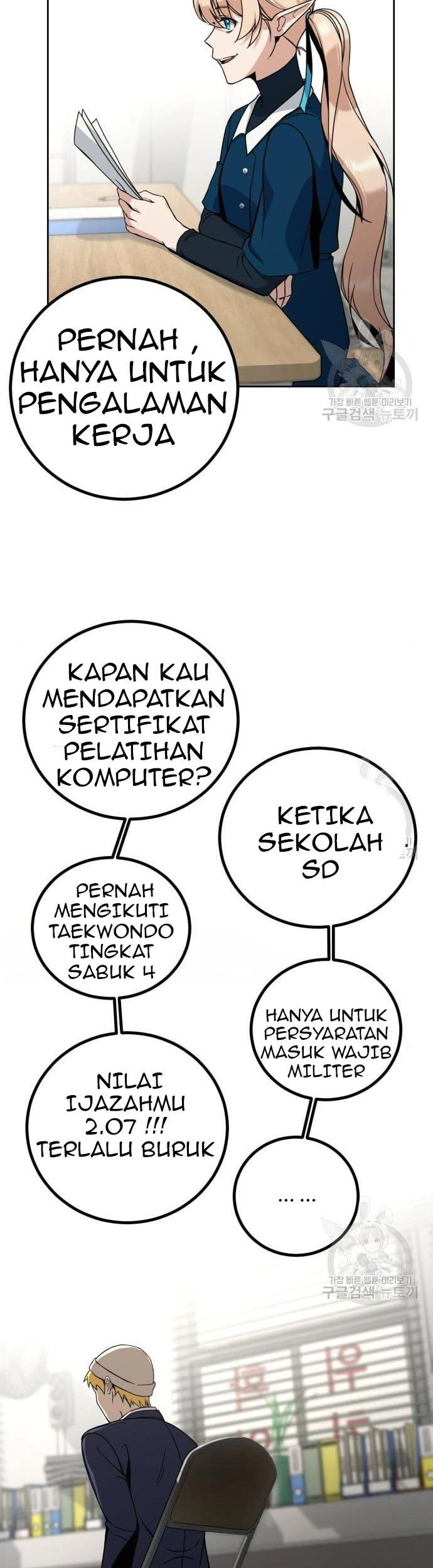 Hero the Maximum Chapter 02 Gambar 53