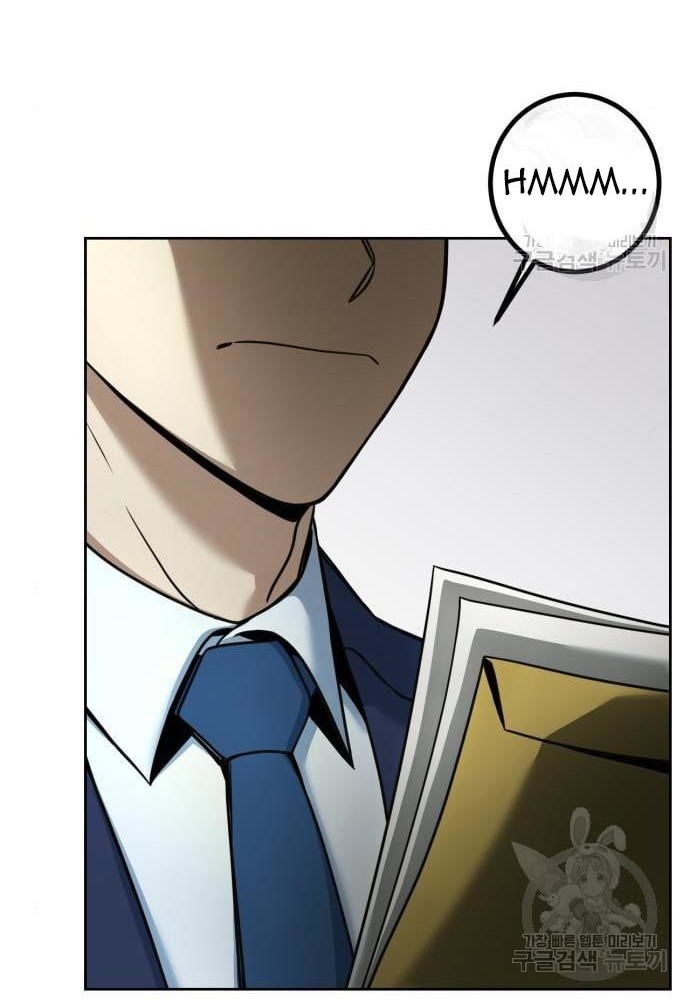 Hero the Maximum Chapter 02 Gambar 4