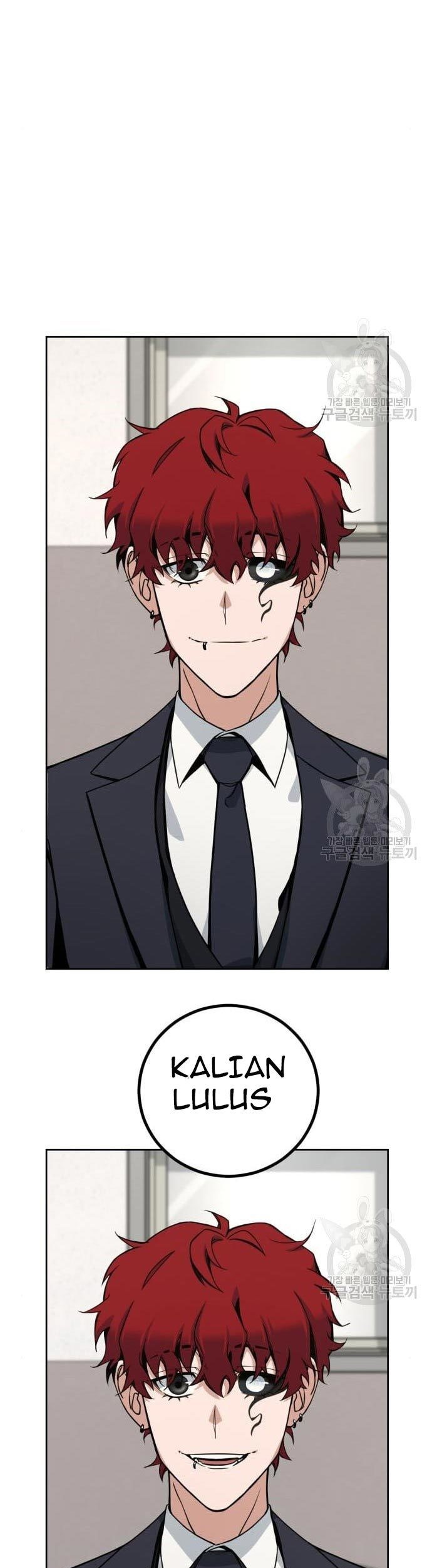 Hero the Maximum Chapter 02 Gambar 65