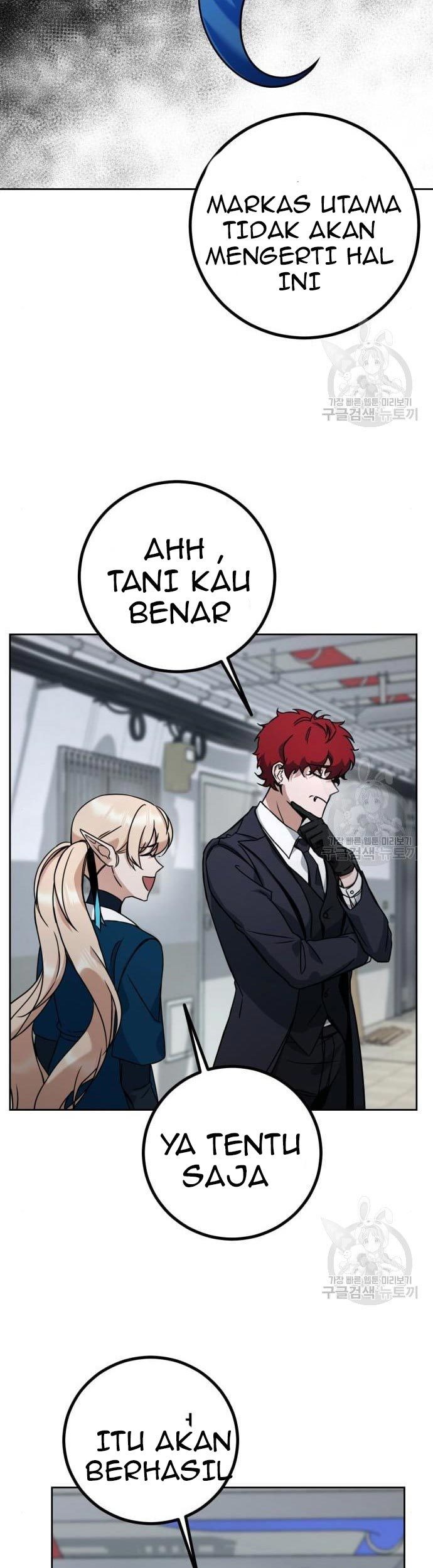 Hero the Maximum Chapter 02 Gambar 73