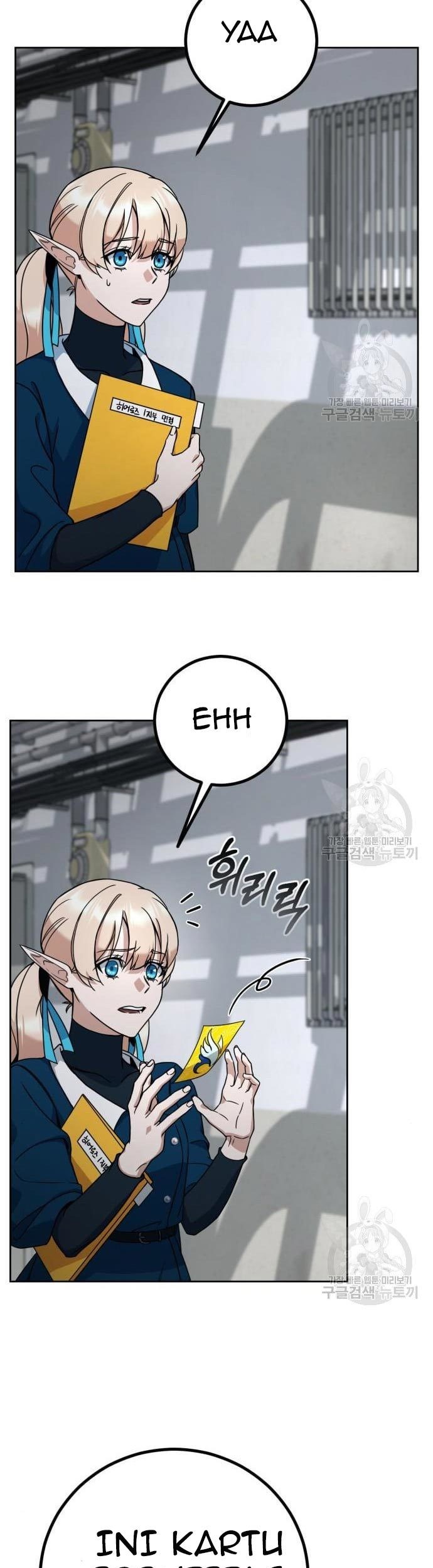 Hero the Maximum Chapter 02 Gambar 75