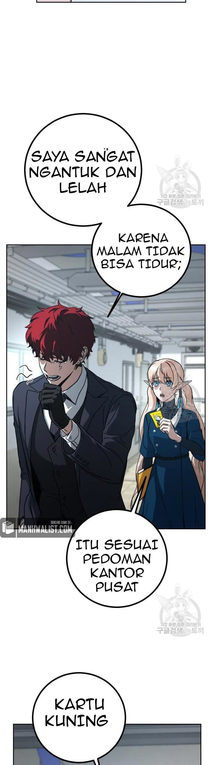 Hero the Maximum Chapter 02 Gambar 77