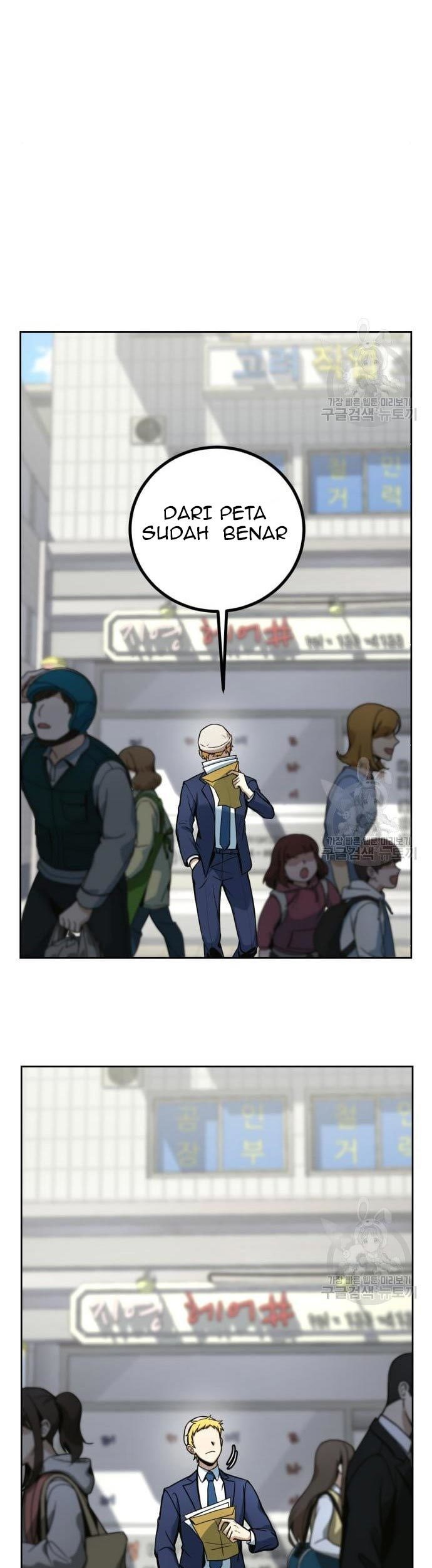 Hero the Maximum Chapter 02 Gambar 5