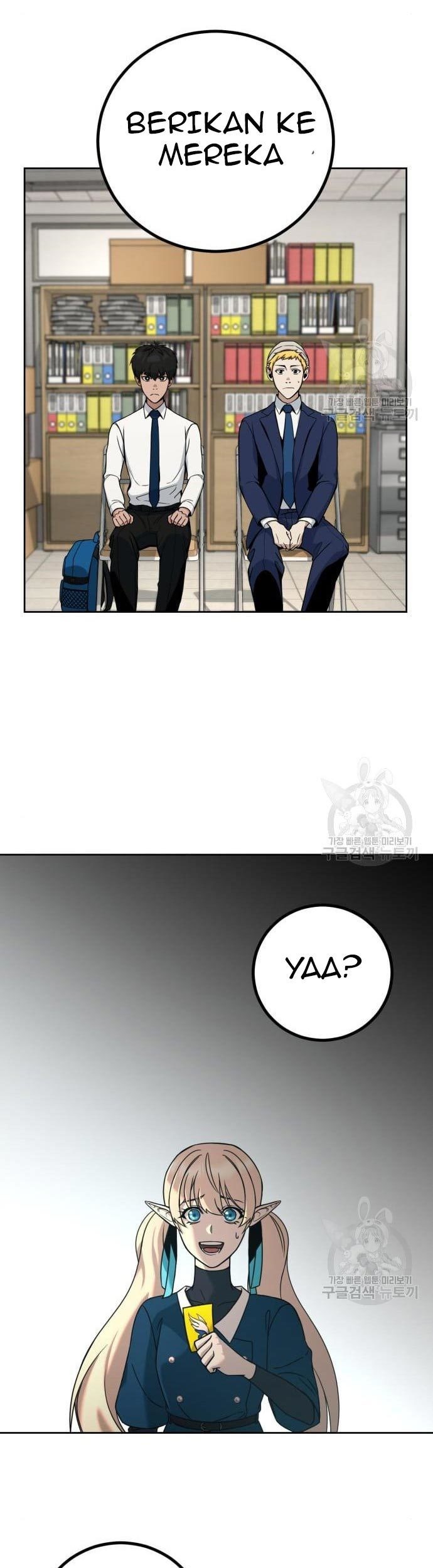 Hero the Maximum Chapter 02 Gambar 79