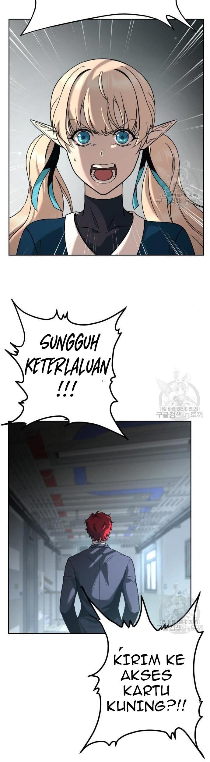 Hero the Maximum Chapter 02 Gambar 83