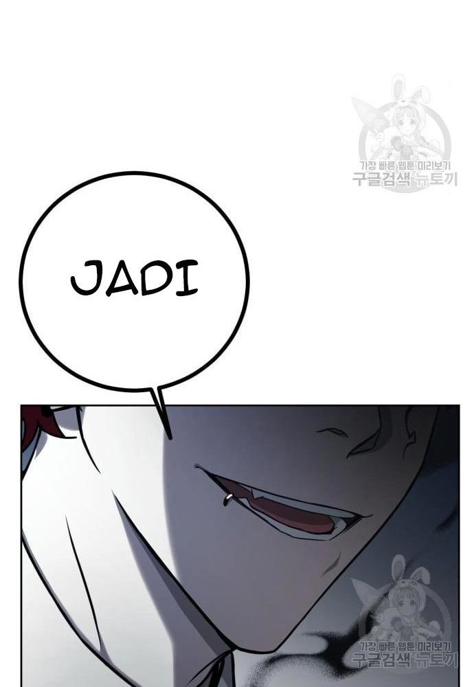 Hero the Maximum Chapter 02 Gambar 84