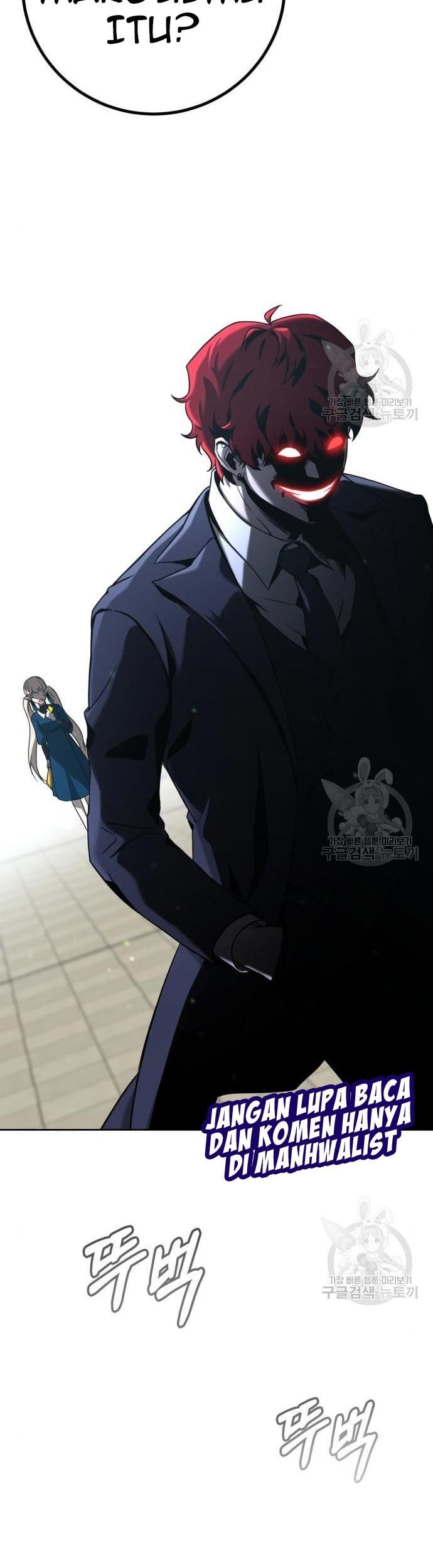 Hero the Maximum Chapter 02 Gambar 91