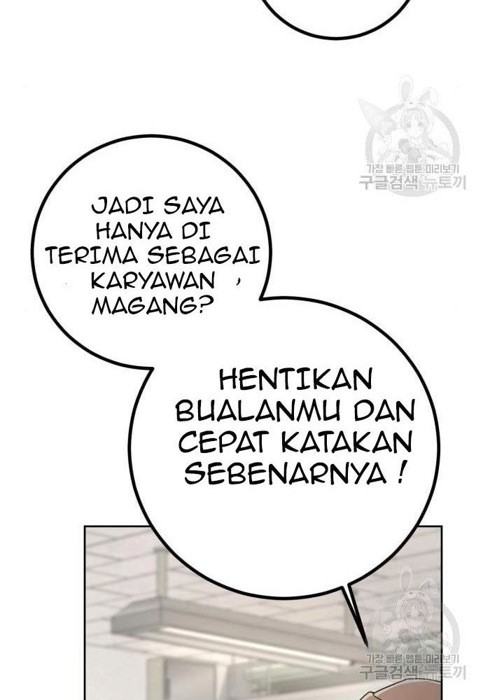 Hero the Maximum Chapter 02 Gambar 94