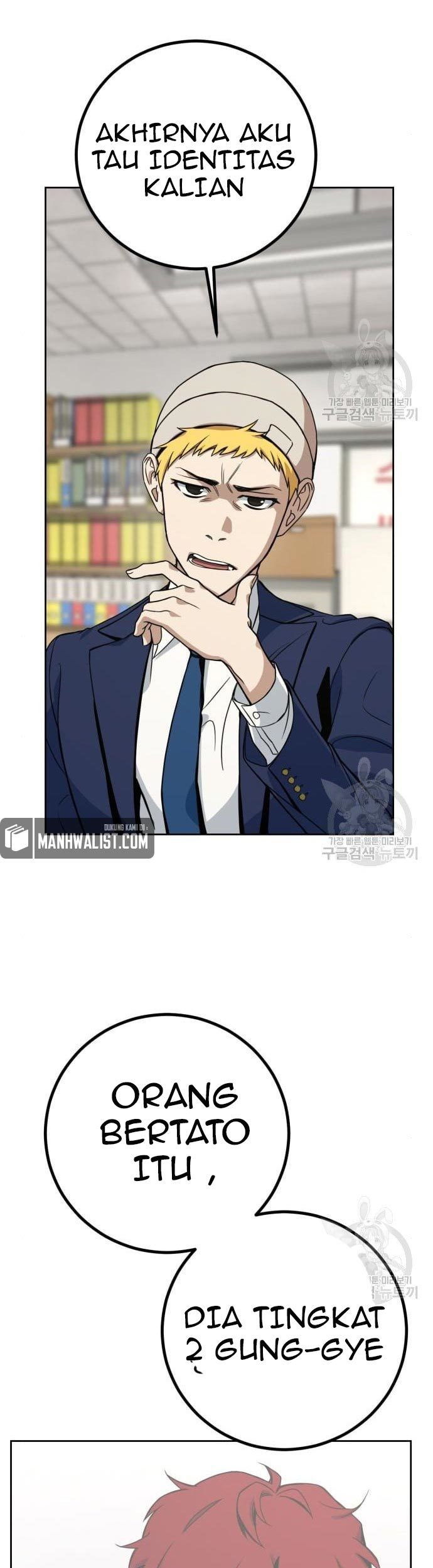 Hero the Maximum Chapter 02 Gambar 97