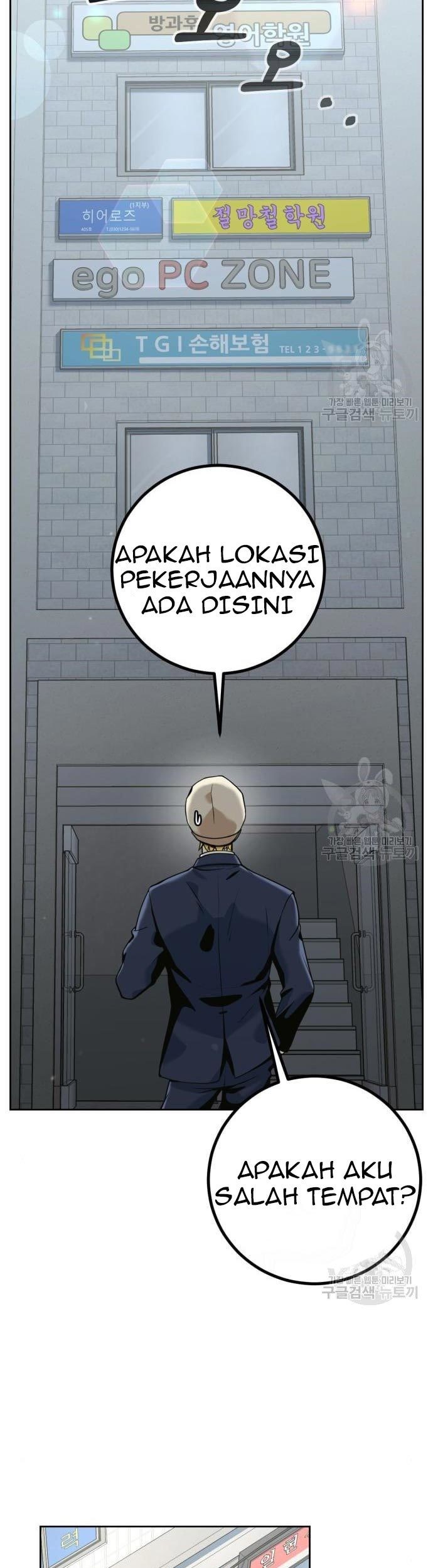 Hero the Maximum Chapter 02 Gambar 7