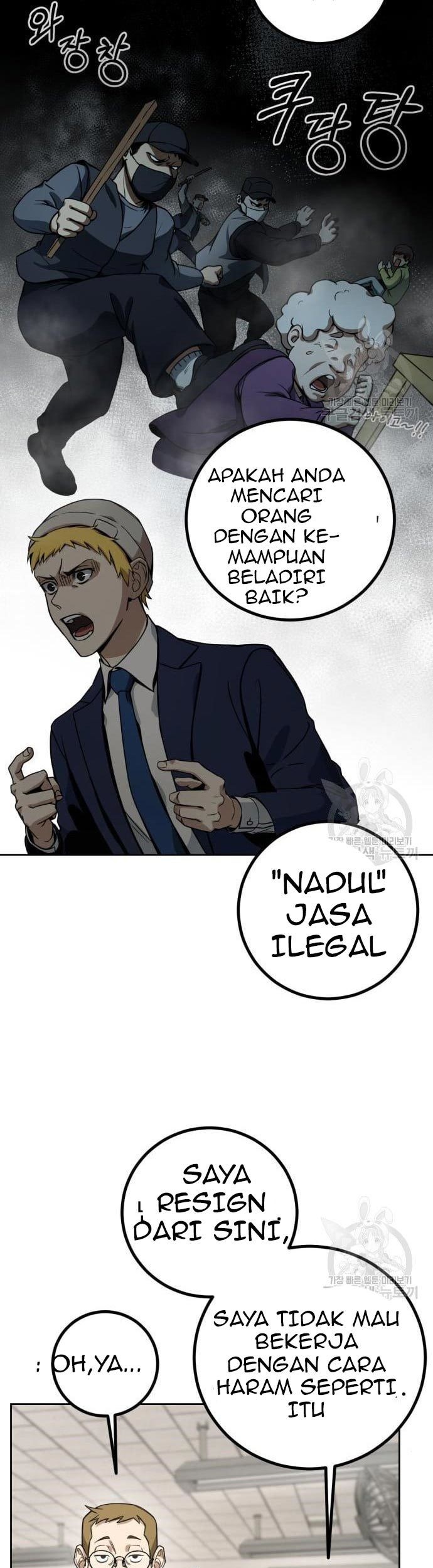 Hero the Maximum Chapter 02 Gambar 99