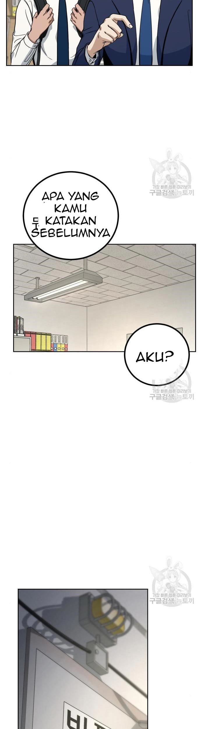 Hero the Maximum Chapter 02 Gambar 103