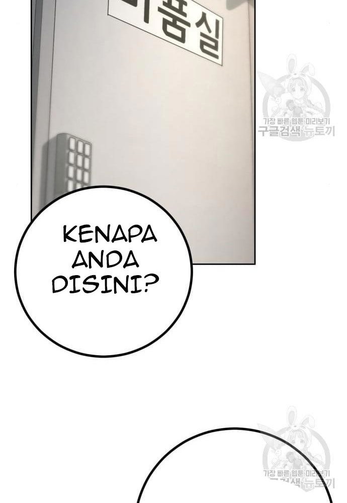 Hero the Maximum Chapter 02 Gambar 104