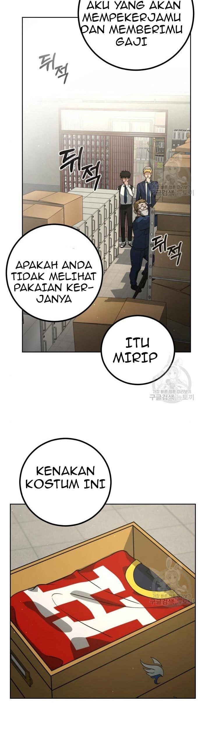 Hero the Maximum Chapter 02 Gambar 105
