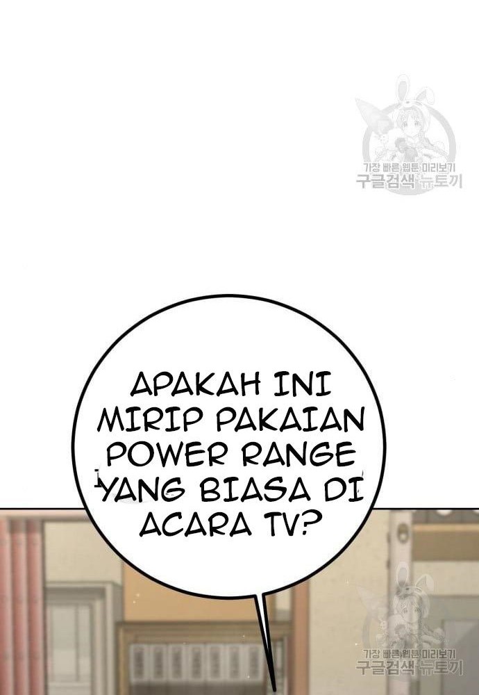 Hero the Maximum Chapter 02 Gambar 106