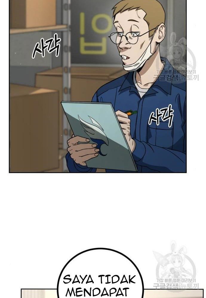 Hero the Maximum Chapter 02 Gambar 108