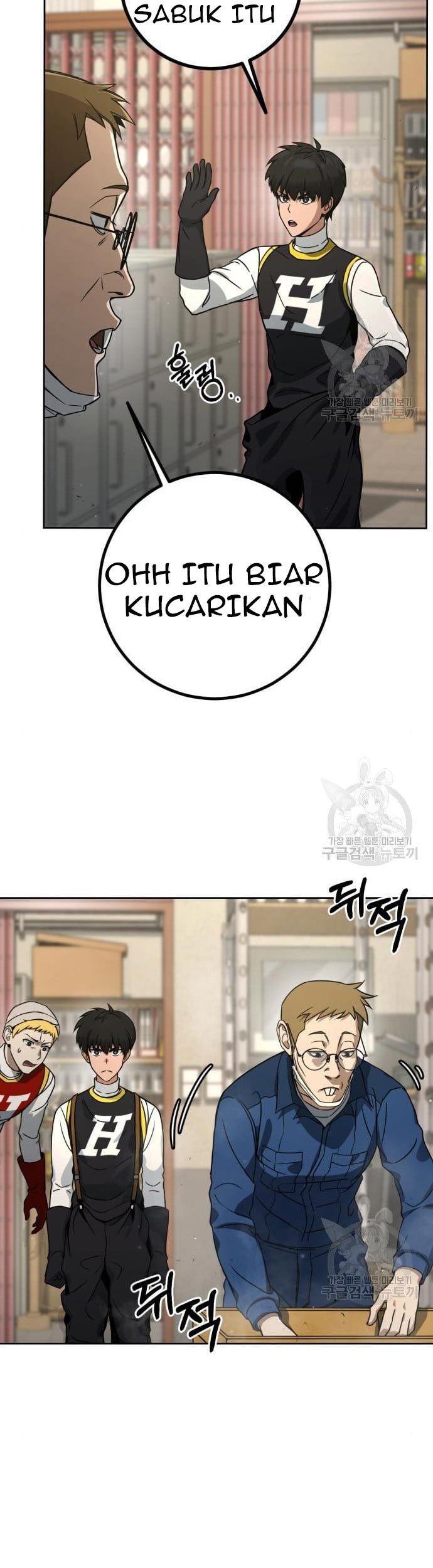 Hero the Maximum Chapter 02 Gambar 109