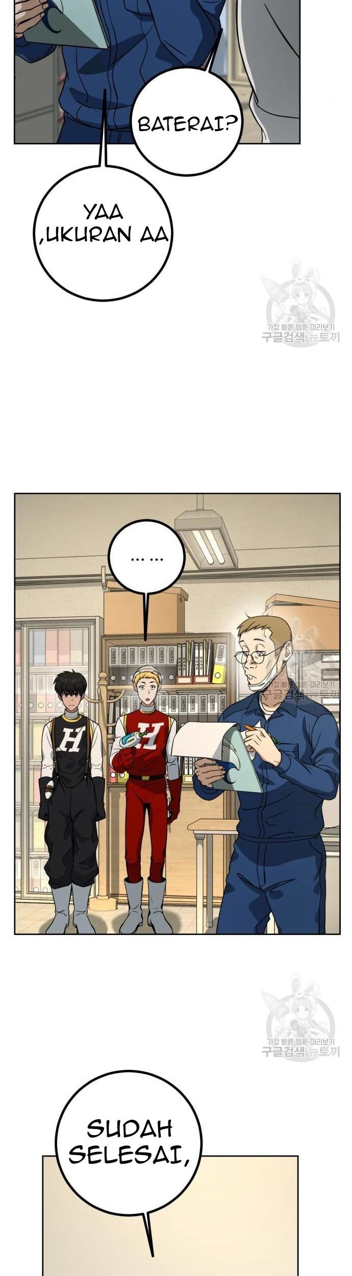 Hero the Maximum Chapter 02 Gambar 113