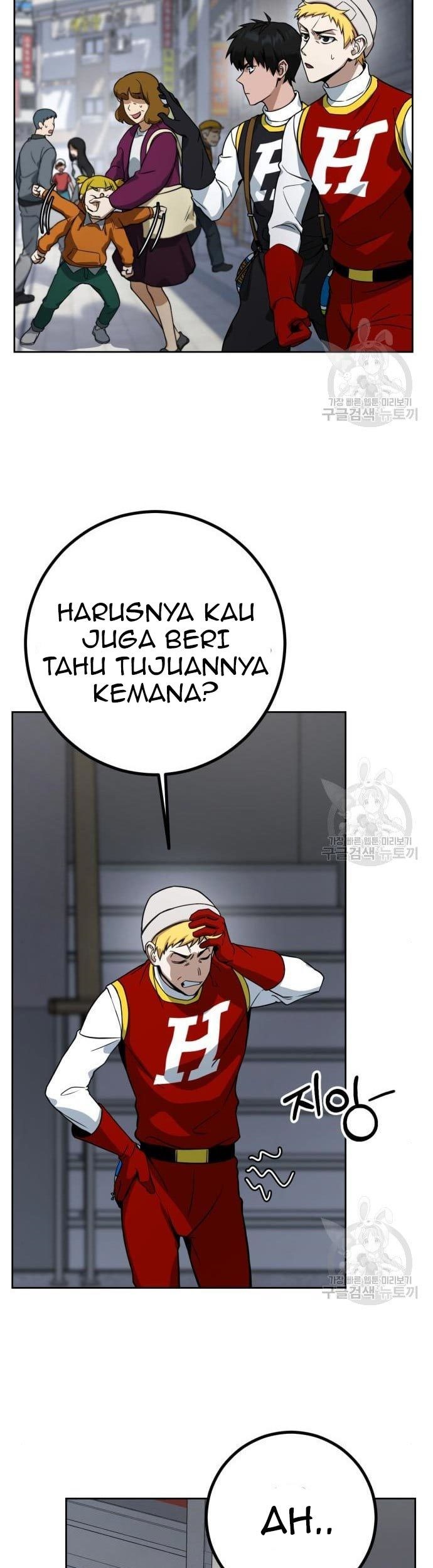 Hero the Maximum Chapter 02 Gambar 117