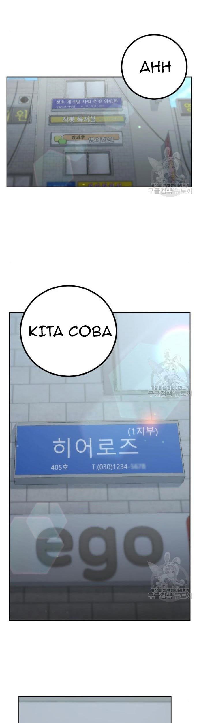 Hero the Maximum Chapter 02 Gambar 9