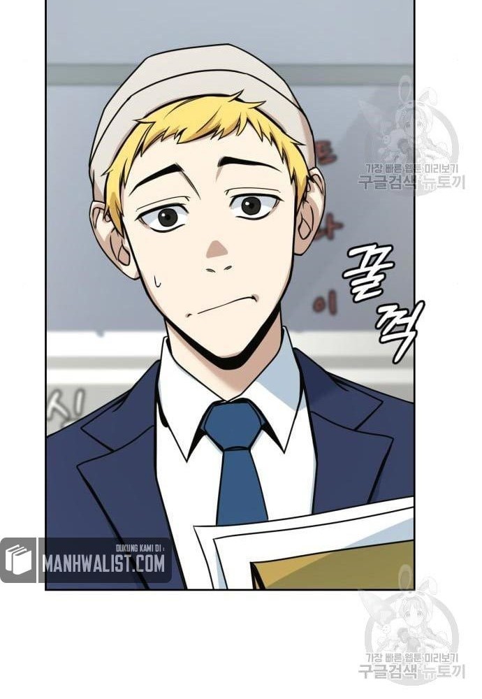 Hero the Maximum Chapter 02 Gambar 10