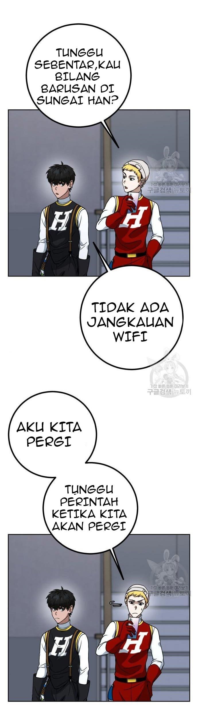 Hero the Maximum Chapter 02 Gambar 121