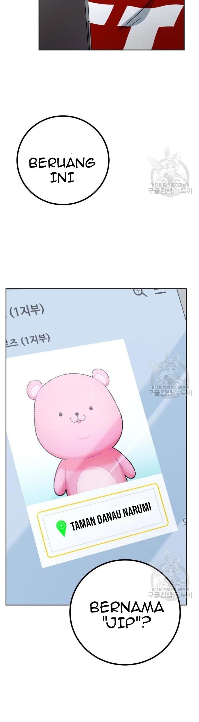 Hero the Maximum Chapter 02 Gambar 123