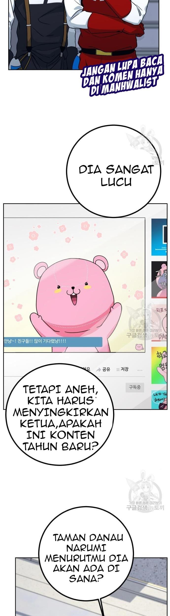 Hero the Maximum Chapter 02 Gambar 125