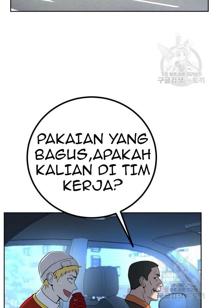 Hero the Maximum Chapter 02 Gambar 130