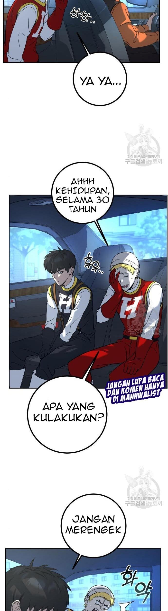 Hero the Maximum Chapter 02 Gambar 131