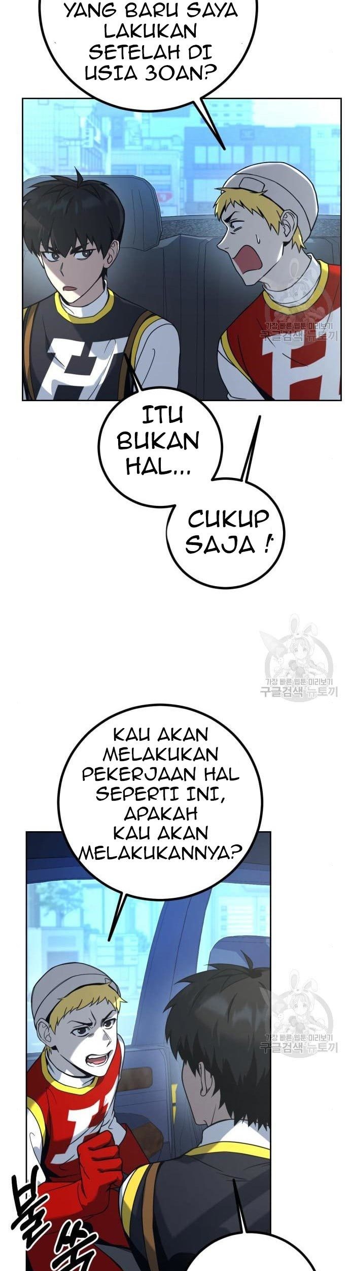 Hero the Maximum Chapter 02 Gambar 133
