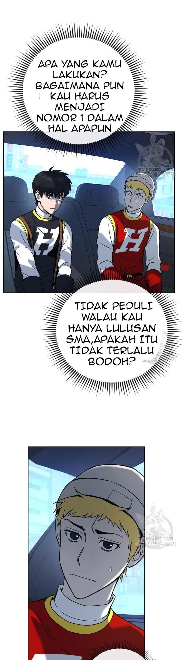 Hero the Maximum Chapter 02 Gambar 139