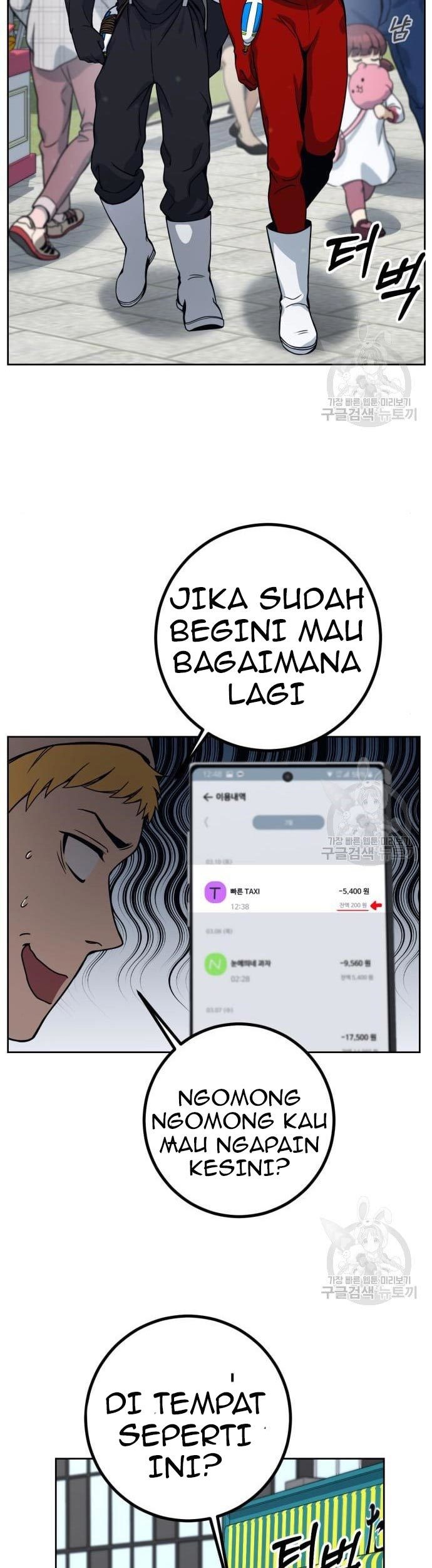 Hero the Maximum Chapter 02 Gambar 143