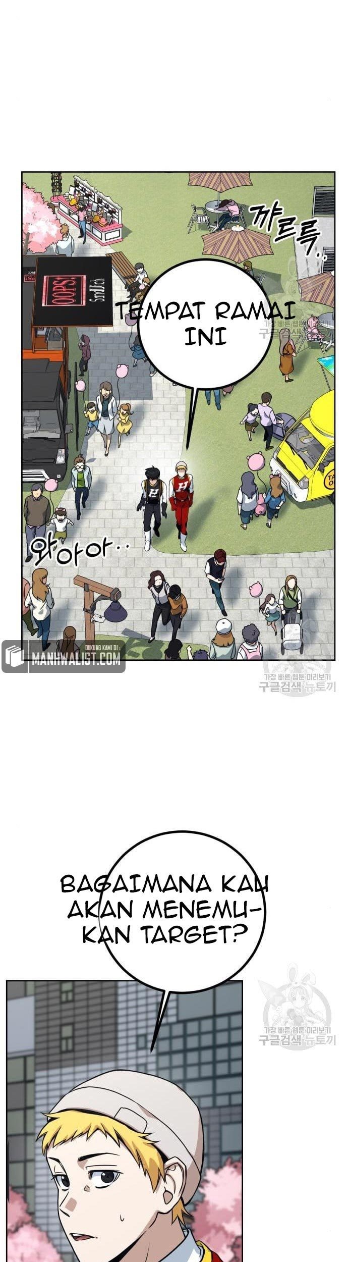 Hero the Maximum Chapter 02 Gambar 145