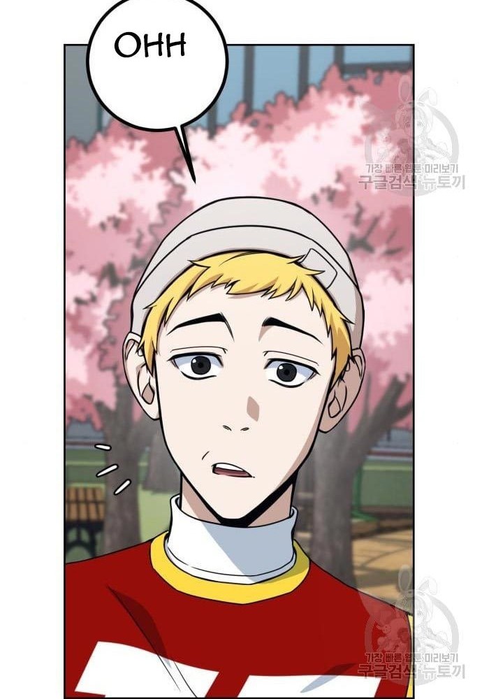 Hero the Maximum Chapter 02 Gambar 148