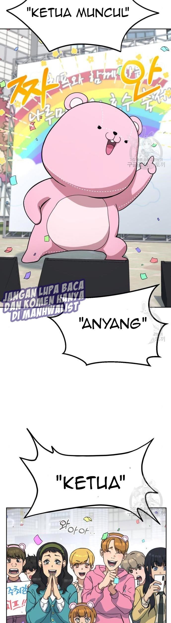 Hero the Maximum Chapter 02 Gambar 151