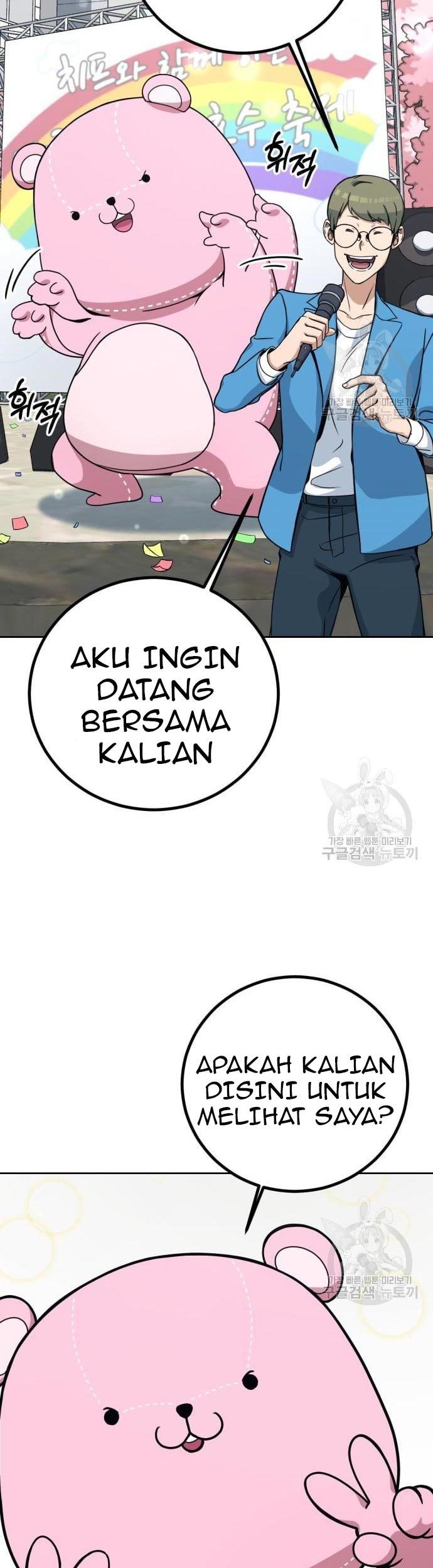 Hero the Maximum Chapter 02 Gambar 153